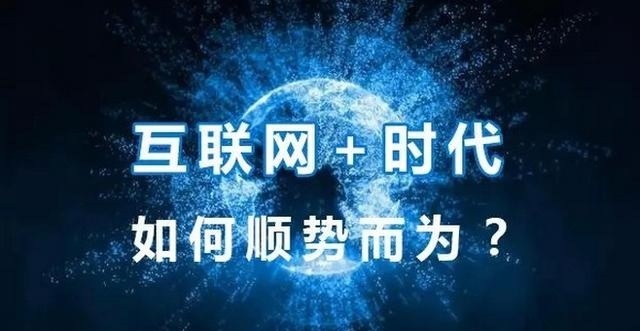 u=2138413470,79097598&fm=173&s=DA0FB9448A203C8E4533D4880300A09B&w=640&h=331&img.JPEG
